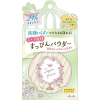 Thumbnail for CLUB_Suppin Powder White Floral Bouquet Scent_Cosmetic World