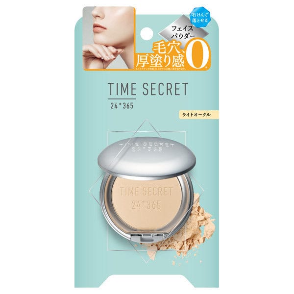 TIME SECRET_TIME SECRET 24*365 Mineral Pressed Powder_Cosmetic World